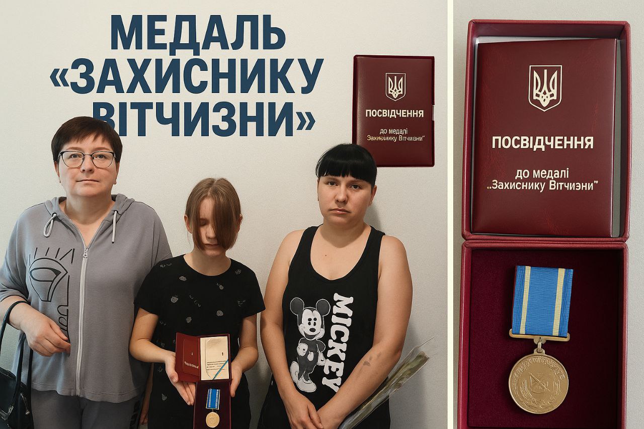 Детальніше про статтю «Для нас він – найкращий син, чоловік і тато…»