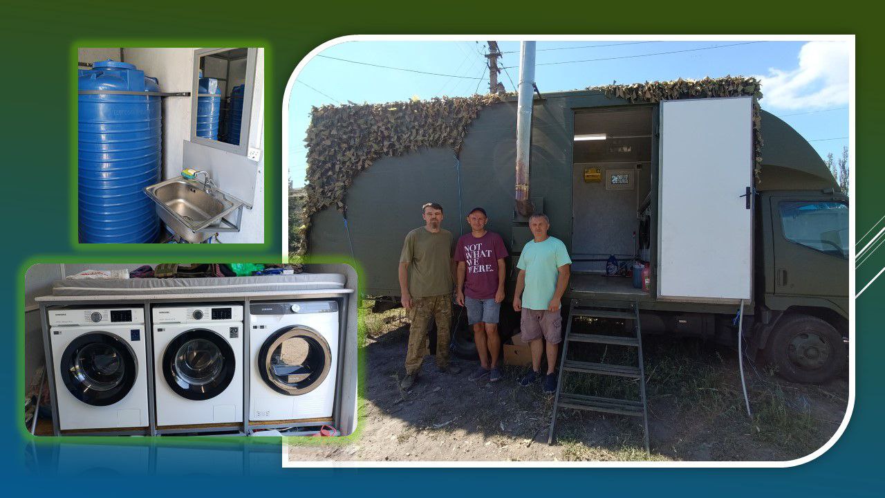 Детальніше про статтю «Бути поруч!»  – така назва цього унікального авто