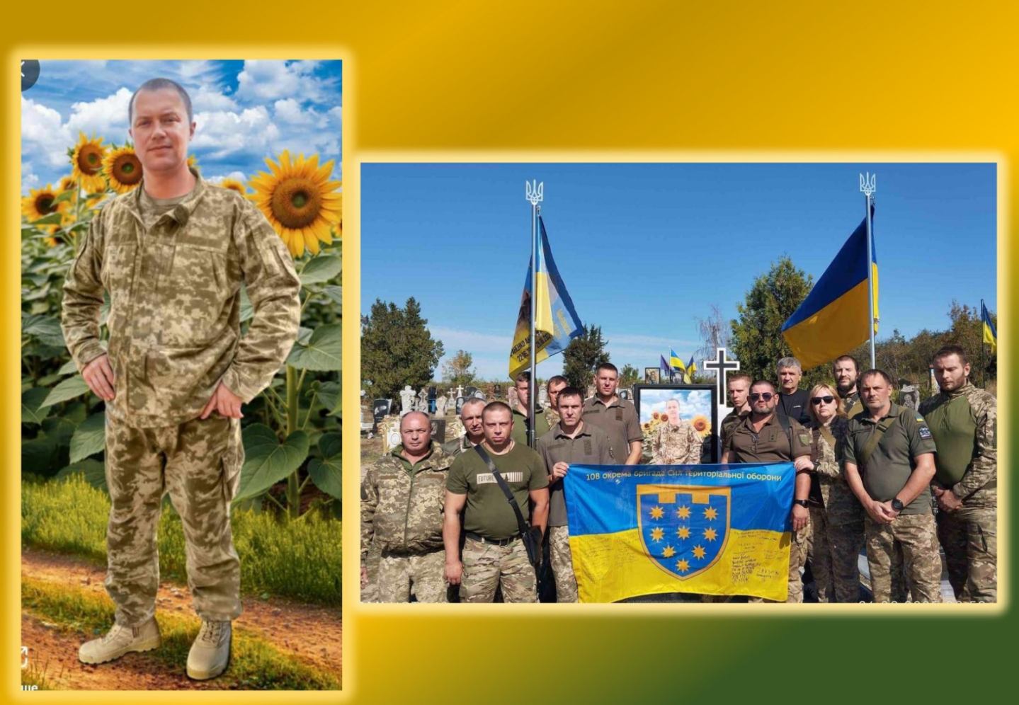 Детальніше про статтю Андрій Цараненко: Мав золоті руки та спокійну вдачу