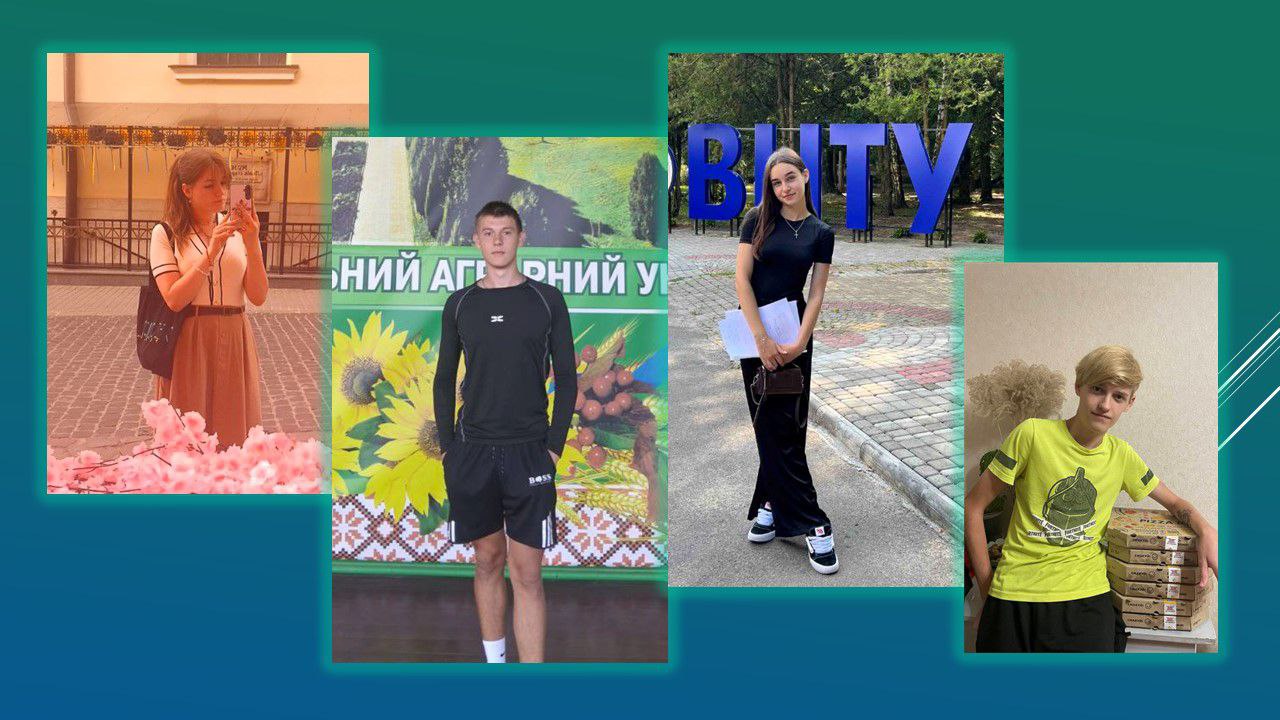 Детальніше про статтю Шляхи – різні, надія – одна