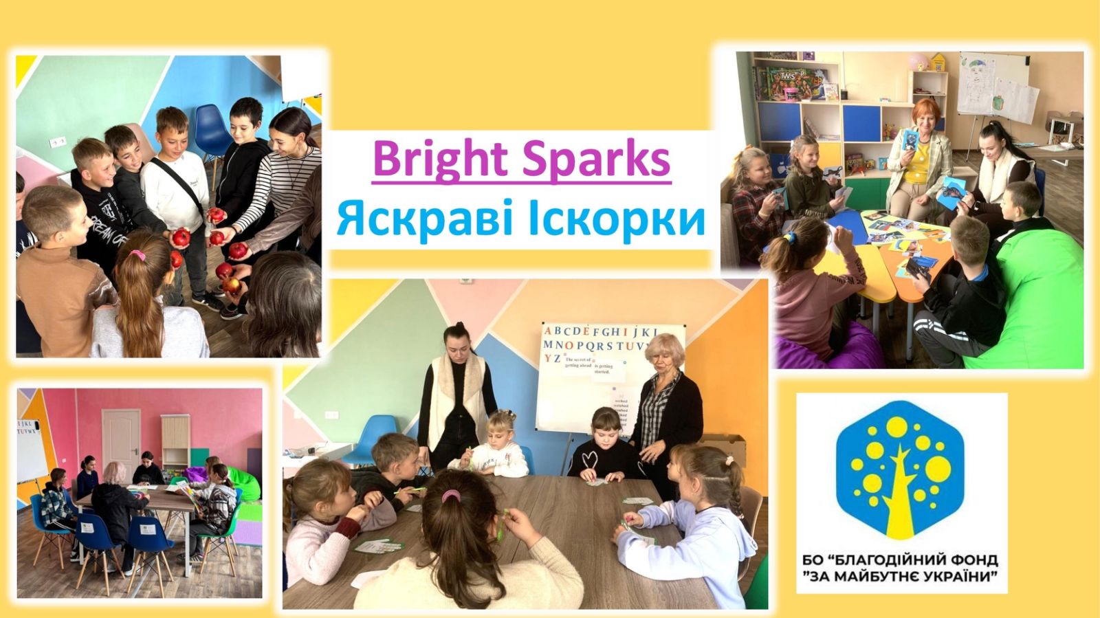 Детальніше про статтю Дитячий простір Bright Sparks (Яскраві Іскорки) в Богинівці