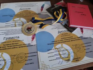 Детальніше про статтю Перемога учнів – найкращий подарунок для вчителя