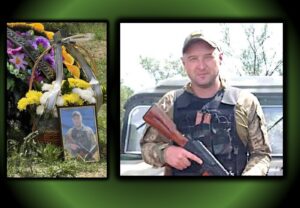 Детальніше про статтю Богинівська громада попрощалася з Героєм Юрієм Гопкою