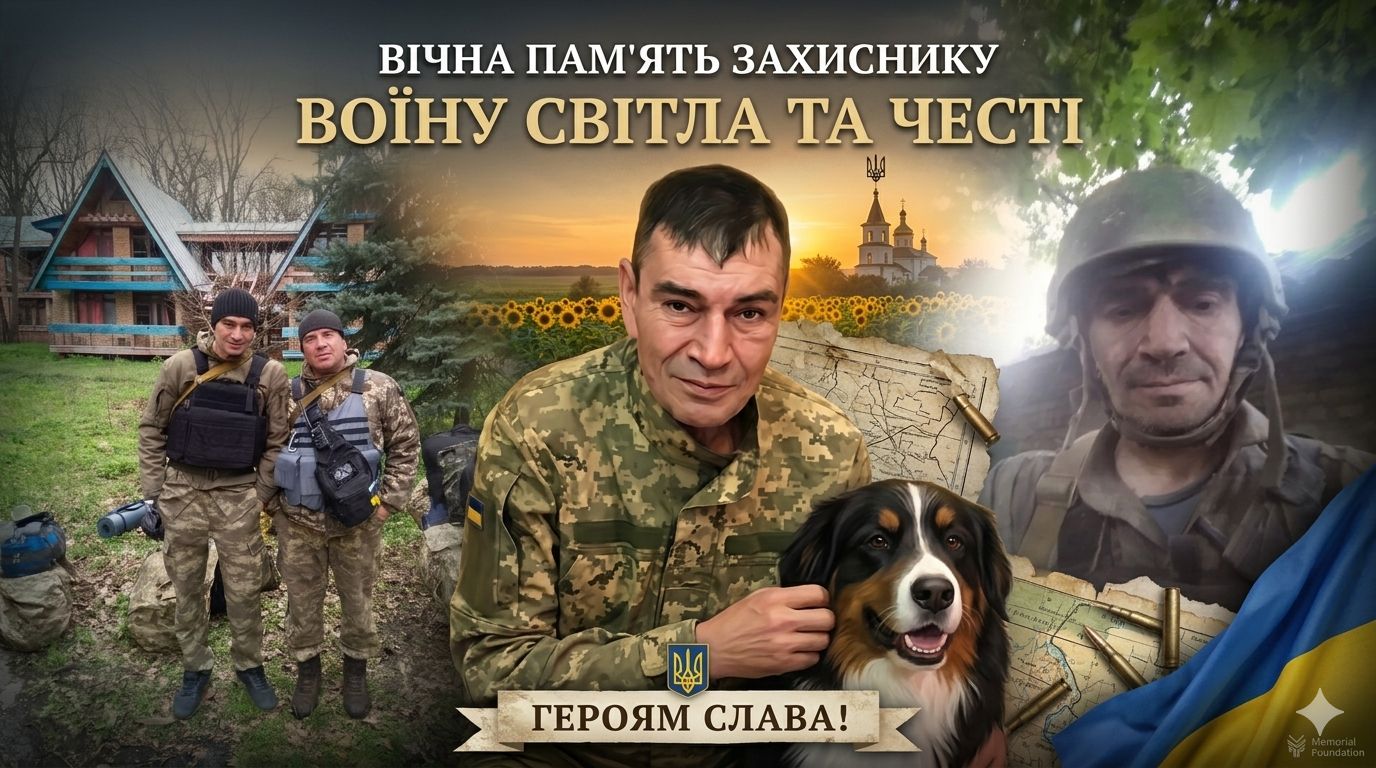 Ви зараз переглядаєте Війна випробувала на міць Сергія Гайдарова