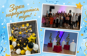 Детальніше про статтю Попри все — будемо звучати!